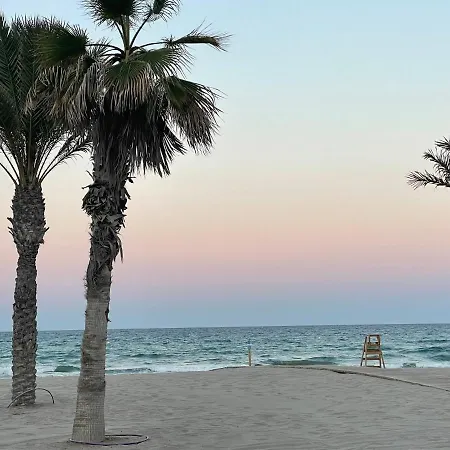 Villamarco At Playa San Juan - Muchavista